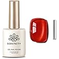 BORN PRETTY Cat Magnetic Eye Gel Nail Polish,Red Jelly Glass Magnetic Gel Polish, Artisan Glitter Soak Off Nail Art Salon Manicure Home Gift 15ml