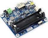 Waveshare Solar Power Management MPPT Charger USB 6-24V Panel IoT Projects view 8