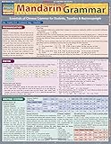 Mandarin Grammar (Quickstudy: Academic)