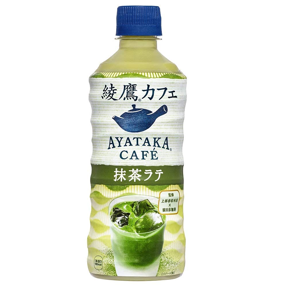Coca-Cola 綾鷹カフェ 抹茶ラテ 440ml 24本 コカ・コーラの商品画像