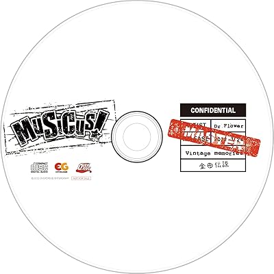 MUSICUS!（ムジクス）』店舗特典・予約・最安値まとめてチェック