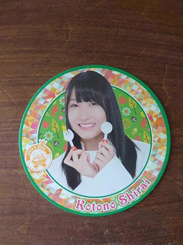 Amazon Co Jp Ske48 カフェコースター Ske48 チームk 白井琴望 ホビー