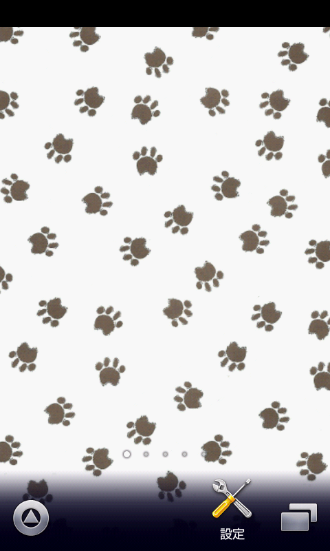 Amazon.com: paw print wallpaper: Appstore for Android