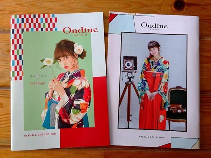 Amazon Co Jp Ok 全巻グラビア 中村里砂ちぃぽぽみちょぱ オンディーヌ振袖カタログ モデル 吉木千沙都池田美優 写真集 ホビー 通販 Amazon Co Jp Ok 全巻グラビア 中村里砂ちぃぽぽみちょぱ オンディーヌ振袖カタログ モデル 吉木千沙都池田美優 写真集 ホビー 通販