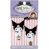 Sanrio Chromi Bangs Clip (Vertical) Approx. 1.4 x 0.4 x 1.8 inches (3.5 x 1 x 4.5 cm), PP S-315826, Set of 2