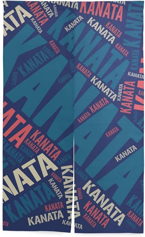 Amazon のれん 人気の名前 奏太 Kanata かなた柄 暖簾 ロング 遮光 のれん 玄関 キッチン リビング 飲食店 出入り口 幅86cm 丈143cm 突っ張り棒付き のれん オンライン通販