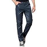 Lars Amadeus Men's Metallic Pants Slim Fit Night Club Disco Shiny Faux Leather Pants