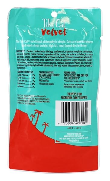 TIKI CAT VELVET MOUSSE CAT FOOD WITH CHICKEN IN BROTH – 2.8 OZ