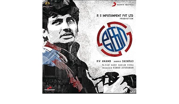 netril potril mp3 netril potril mp3