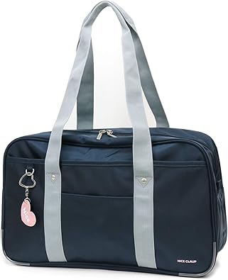 Amazon Nice Claup ナイスクラップ スクールバッグ Nc377 ネイビー グレー バッグ スーツケース