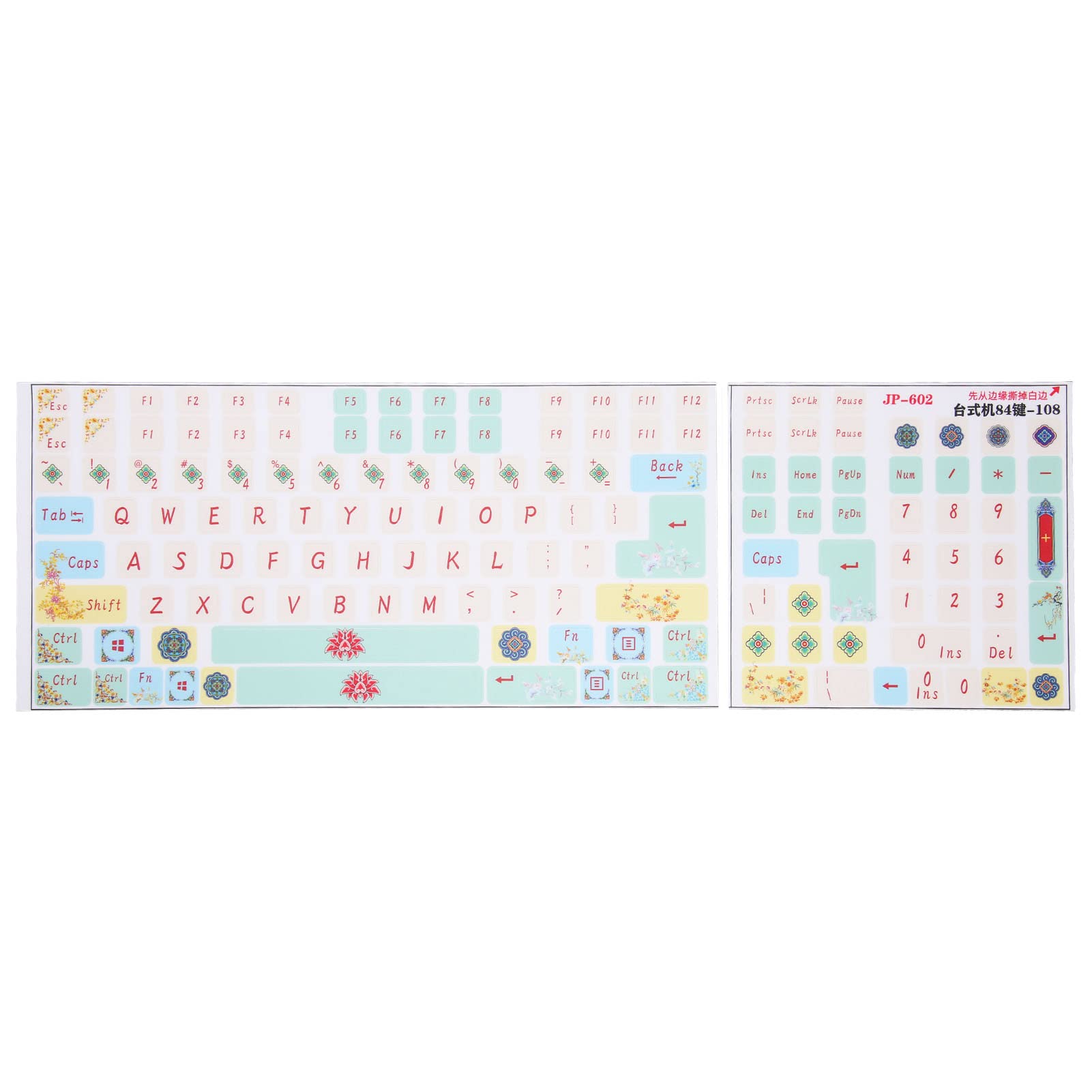 ciciglow Keyboard Stickers, 2Pcs Universal Mechanical Keyboard Skin Frosted Cute Cartoon Stickers for 84-108 Key Keyboard
