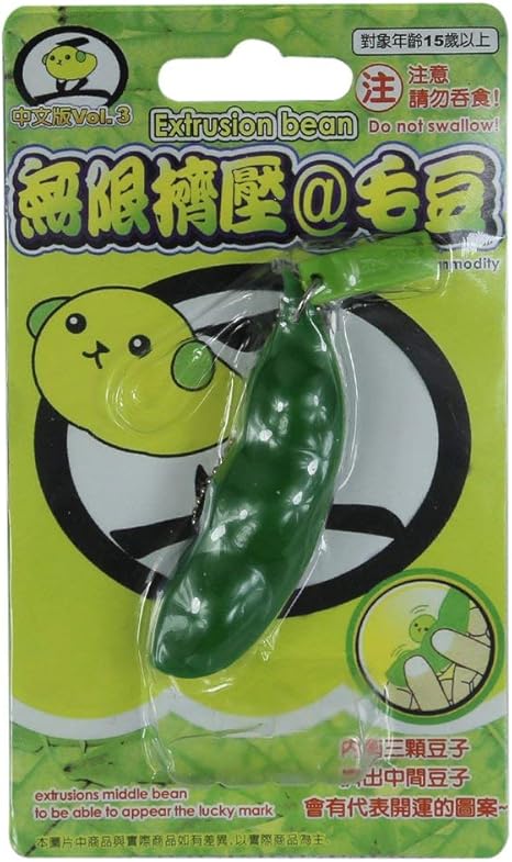 edamame stress relief toy