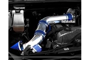 INTAKE KAI INTAKEKAI INTAKE COMPATIBILES FOR 2007-2012 CHEVY CHEVROLET COLORADO GMC CANYON 3.7L / 2007-2010 HUMMER H3 3.7 3.7L l5 (BLUE)