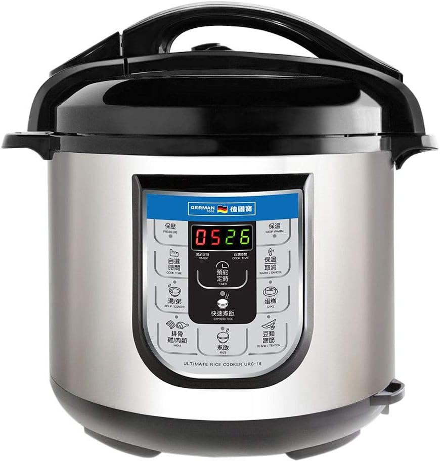 German Pool 120V 8 Litre Ultimate Rice Cooker Combining