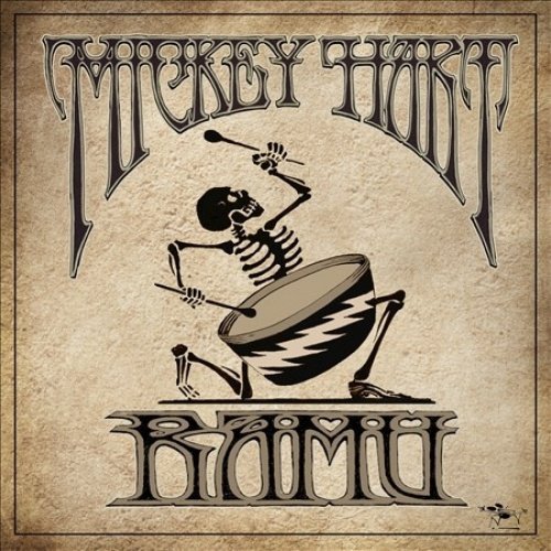Album Art for Ramu [2 LP] by Mickey Hart