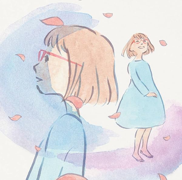 めがね/しあわせのみなもと