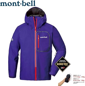 Amazon Co Jp Mont Bell Bell Torentohuraiya Rain Jacket Men S For Men Men S Gore Tex Vtig Sports