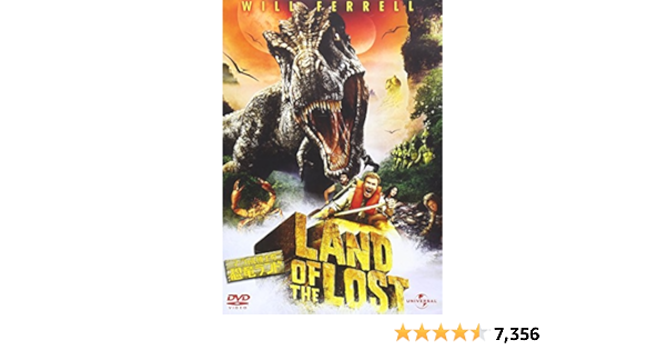 Amazon Com マーシャル博士の恐竜ランド Dvd Movies Tv