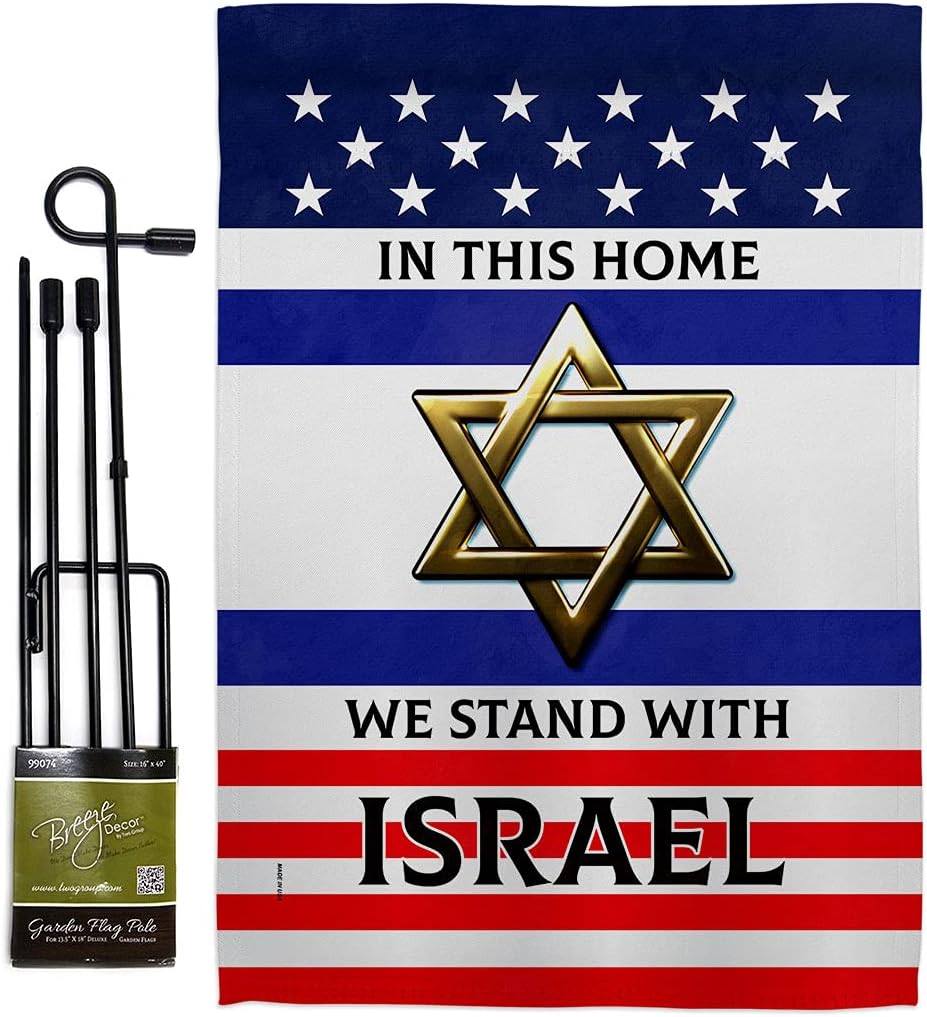 Flags - We Stand with Israel Flag Pole Set Bandera de Israeli Strong Pray for Support Home House Decoration Banner Small Outdoor Garden Outside House Wall Hanging Door Tapestry Yard Ukraine Decoration Jewish Gifts Made In USA