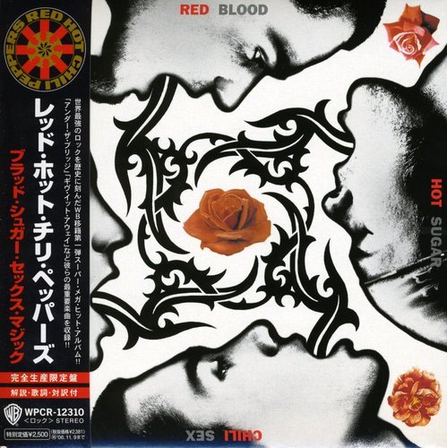 Red Hot Chili Peppers Blood Sugar Sex Magic Amazon Com Music