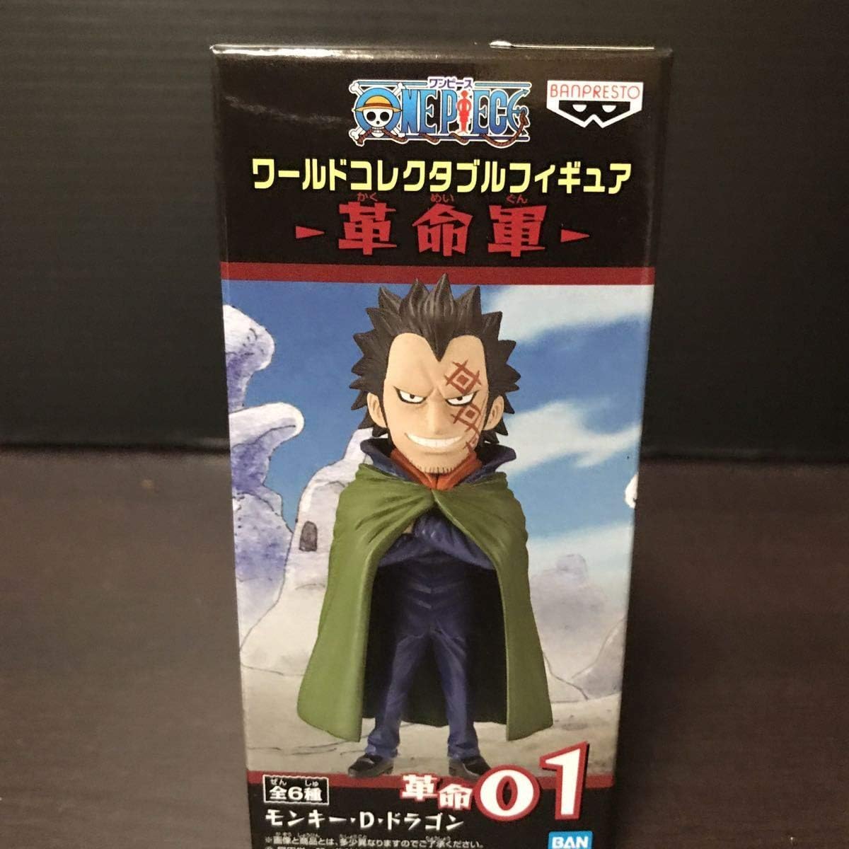 Amazon One Piece ワールドコレクタブルフィギュア 革命軍 革命01 モンキー D ドラゴン フィギュア ワーコレ グッズ ワンピース Onepiece フィギュア ドール 通販