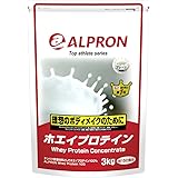 ホエイプロテイン プレーン 3kg アルプロン