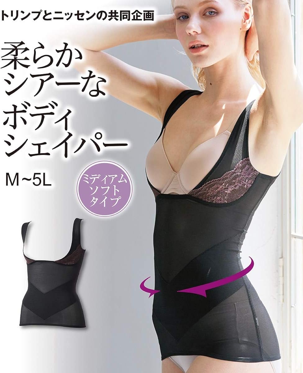 Amazon Nissen ニッセン コルセット ウエストニッパー 大きいサイズ 補正下着 寄せてすっきり シアーなフィットボディシェイパー トリンプ ブラジャー 通販