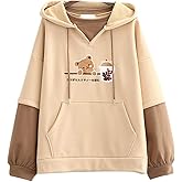 FANCYKIDS Dinosaur Bunny Rabbit Bear Cat Ears Hoodie For Teens Teenagers Oversize Top Sweatshirt Jumper Shirt