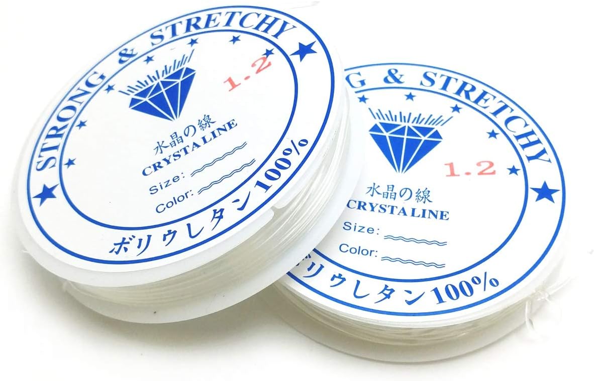 Amaney 1.2mm Elastic String, Stretchy Bracelet String Crystal String Bead Cord for Bracelet, Beading and Jewelry Making