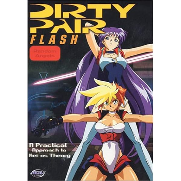 Amazon.com: Dirty Pair Flash DVD Collection : Yvonne Aquire, David