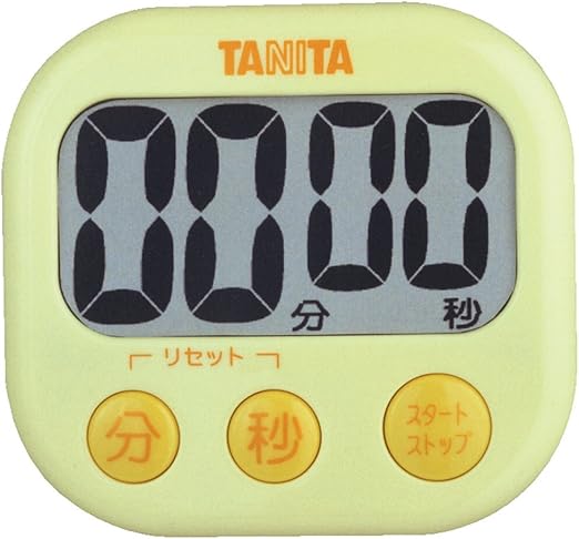 Amazon Com Tanita Td 384 Y Digital Kitchen Cooking Timer Alarm