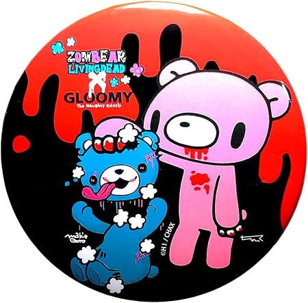 グルーミー 画像 グルーミー 画像 高 画質