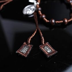 Needzo Brown Scapular Rosary Bracelet, Adjustable