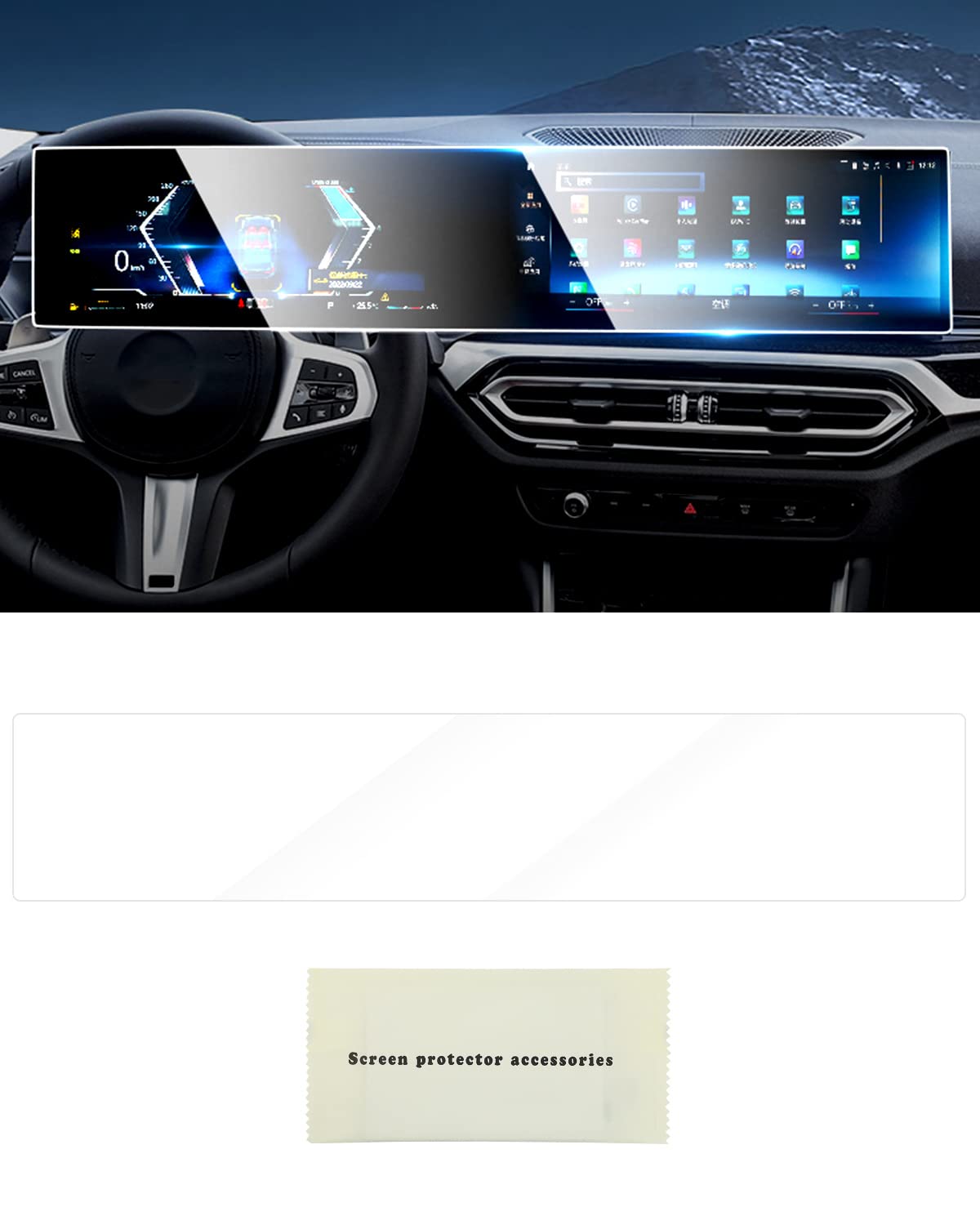 SHSBSCAR Tempered Glass Screen Protector for BMW 3/4/5 Series G20 G30 G60 G22 X3 X5 X6 X7 iX i3 i4 i7 M3 M4 2022-2025, 14.9"+12.3" Digital Instrument Cluster & GPS Touch Screen (Not for X1/iX1)