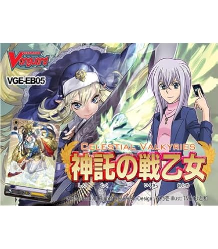 Amazon.com: Cardfight!! Vanguard: Breaker of Limits Booster Box : Toys &  Games