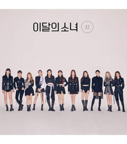 Amazon.com: Kakao M Monthly Girl LOONA - [&] (4th Mini Album