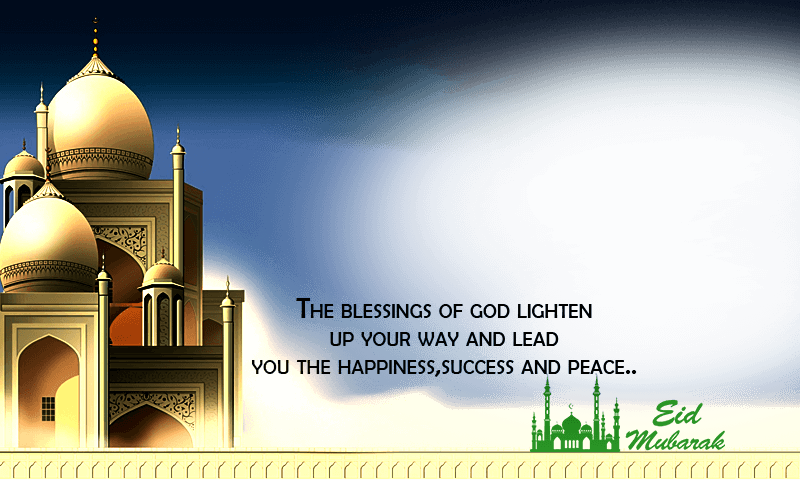 Amazon Com Ramadan Eid Mubarak Photo Frame Appstore For Android