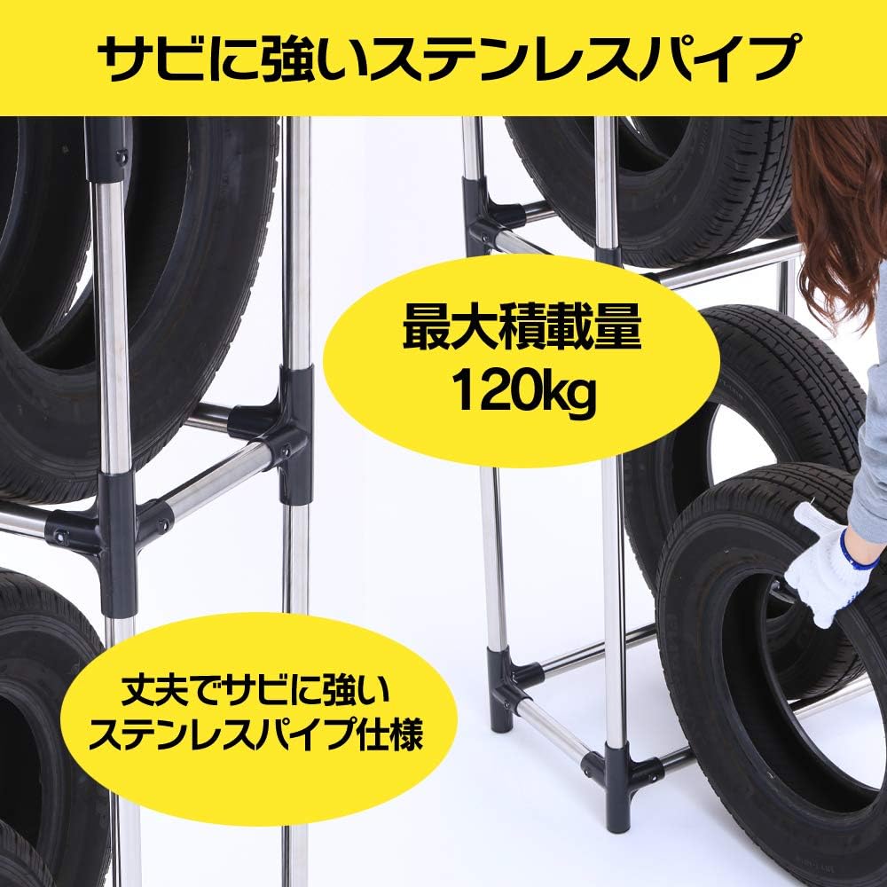 Amazon アイリスオーヤマ タイヤラック ステンレス カバー付 サビに強い 普通自動車 軽自動車 Rv車 耐荷重 1kg Ksl 590c ブラック タイヤラック カバー 車 バイク