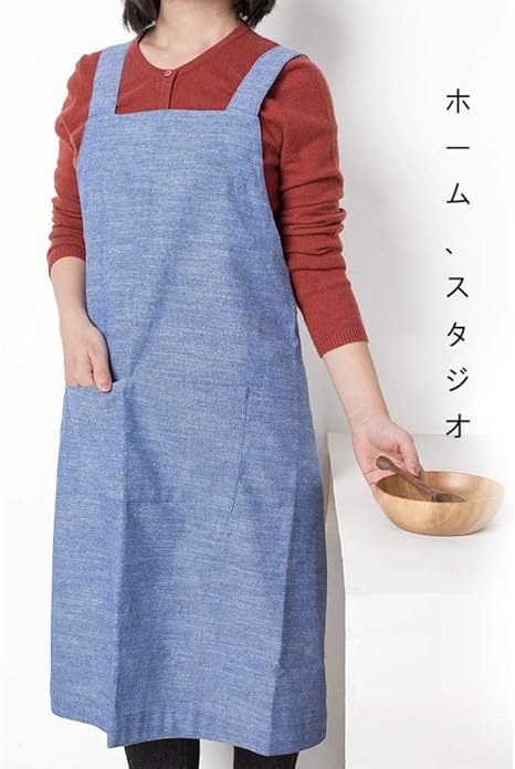 Amazon Msruolanエプロン 前掛け ロング丈 無地の綿麻ファッションエプロん園芸用茶室エプロン 男女兼用 浅藏蓝 エプロン オンライン通販