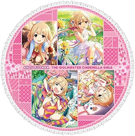 Amazon アイドルマスター シンデレラガールズ 双葉杏 Ver ラウンドタオル 直径約1500mm アニメ 萌えグッズ 通販