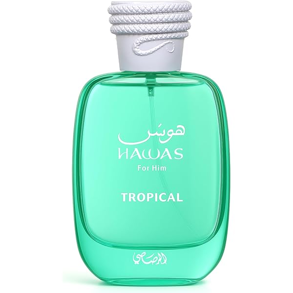 Rasasi Hawas ICE 100ml オードパルファム RASASI Hawas Ice EDP 100ML (3.4 OZ) | Long Lasting