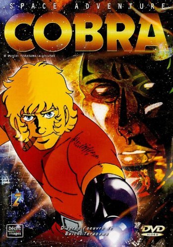 Space Adventure Cobra - Vol. 2