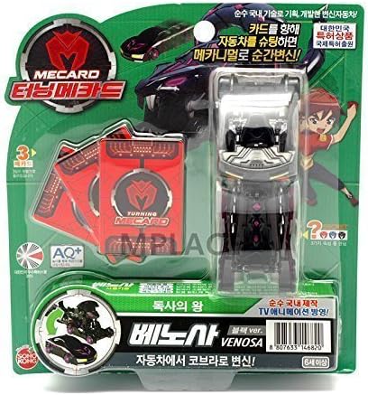 turning mecard dokory