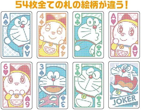 Amazon ドラえもん すけ るトランプ カードゲーム トランプ おもちゃ Amazon ドラえもん すけ るトランプ カードゲーム トランプ おもちゃ