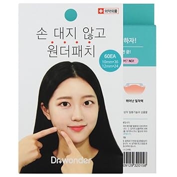 Dr Dry Dr Wonder Pimple Extractor Acne Extrusion Patch 60 Dots