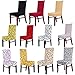 SHZONS™Super Fit Stretch Removable Washable Short Dining Chair Cover Protector Seat Slipcover for Hotel,Dining Room,Ceremony,etc.(GrayBlack)