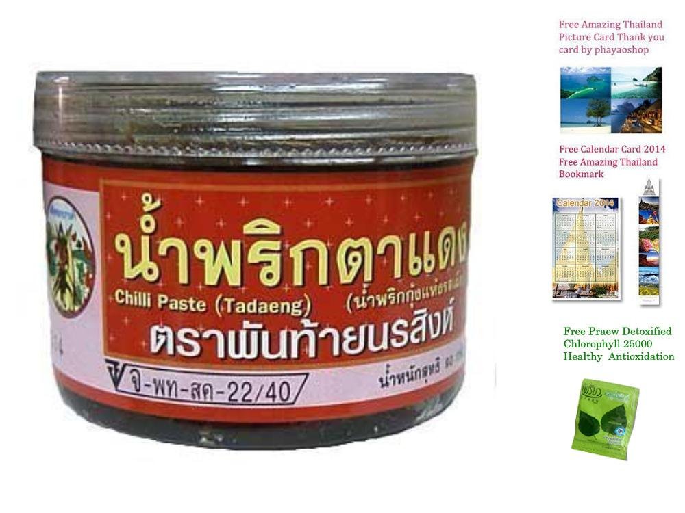 Pantainorasingh brand Thai Chile Paste Namprik TaDang 3 oz jar Buy