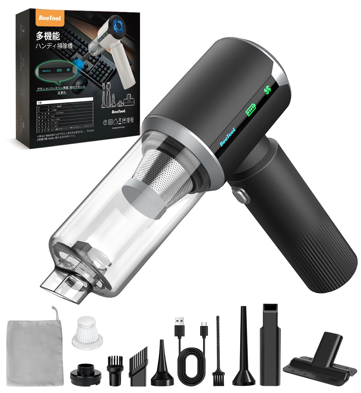BeeTool ハンディクリーナー 多機能 【3種吸引モード＆ディスプレイ搭載】40000Pa 驚きの吸引力 車用掃除機 コードレス 吹き飛ぶ/吸い込む/空気入れ/空気抜き ハンディ掃除機 強力吸引力 保護装置付 急速充電 長時間稼働 低騒音 軽量 乾湿両用 小型 Type-C充電式 メーカー保証付 人気 業務用/車用清掃/家具/家庭用 HX-606 (ブラック)商品画像