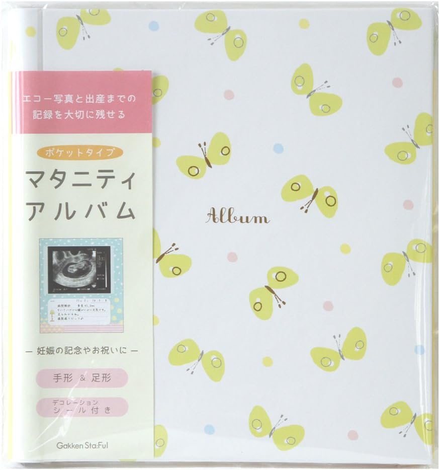 Amazon Co Jp マタニティアルバム ちょうちょ おもちゃ