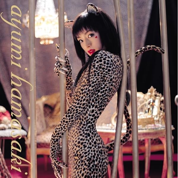 Ayumi Hamasaki - Rainbow - Amazon.com Music